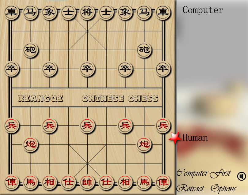 Tham gia vào những ván cờ đầy thú vị và hấp dẫn với game Cờ Tướng – Chinese Chess