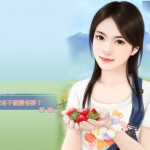 thien tai nhi tu zpsdbf1a9c4 150x150 - Đào Vàng Bắc Cực – Làm giàu tại Bắc cực qua game online thú vị