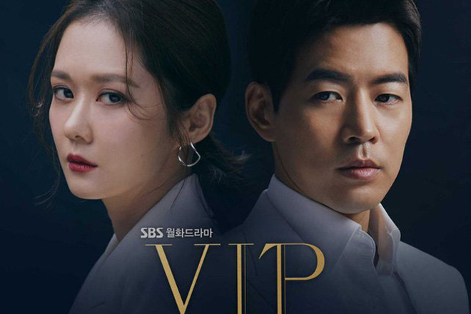 drama han quoc vip - Top 10 drama Hàn Quốc hài hước, kịch tính hay nhất 2021