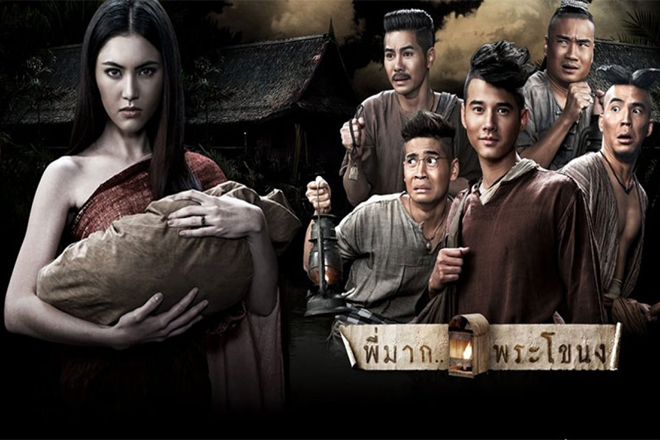 tinh nguoi duyen ma - Top 10 phim hài Thái Lan hay nhất khiến bạn cười bể bụng