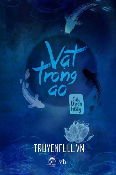 Vật Trong Ao